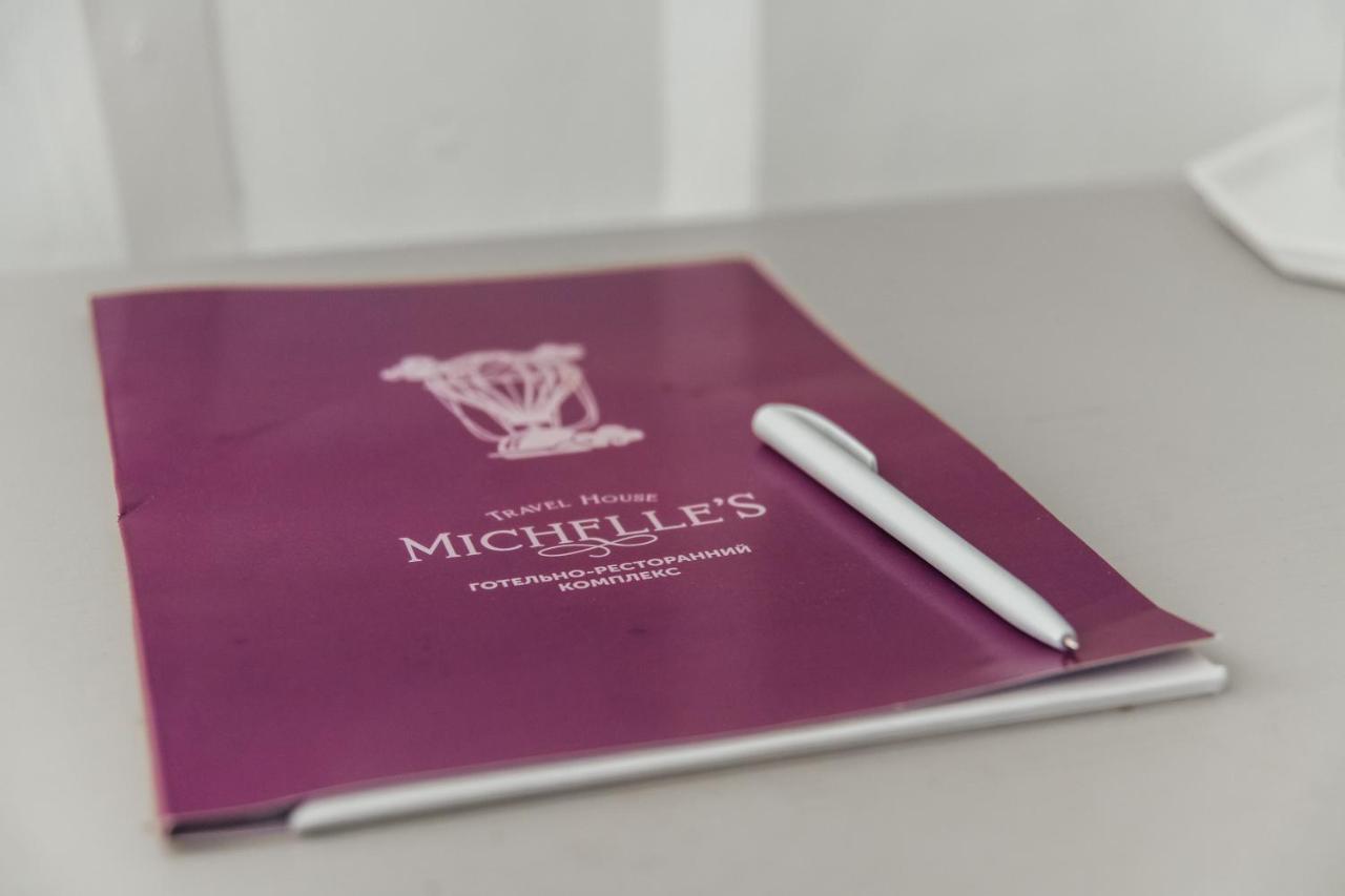 Отель Michelle'S Mizhhirya  Экстерьер фото